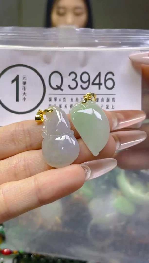 翡翠未镶嵌颈饰/Q/翡翠A货，一件也是批发价