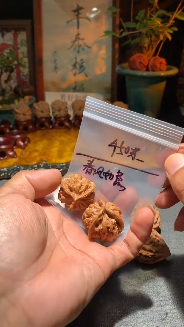 把件桃核春**意丰泰文玩  龙鳞帝王三棱35  尺寸左右