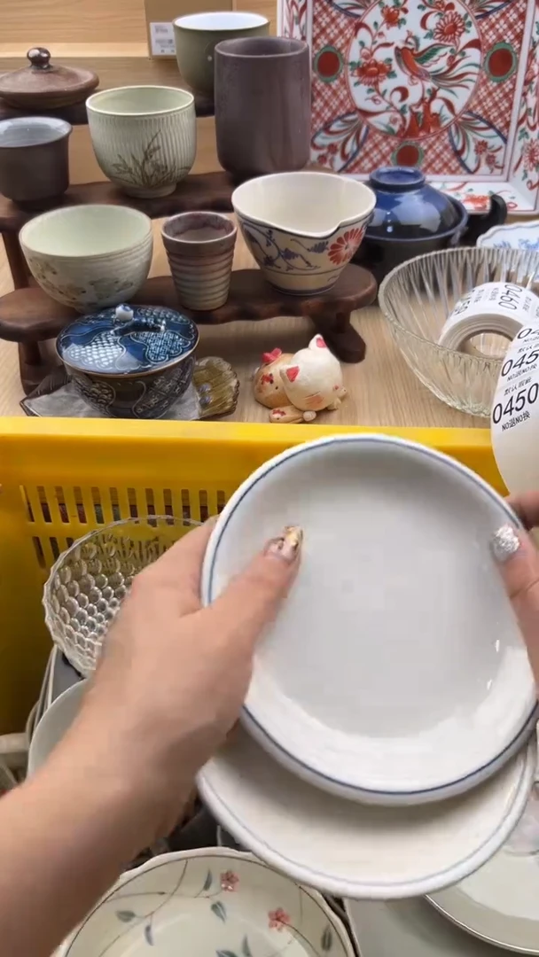 450默认微瑕，满20元包邮