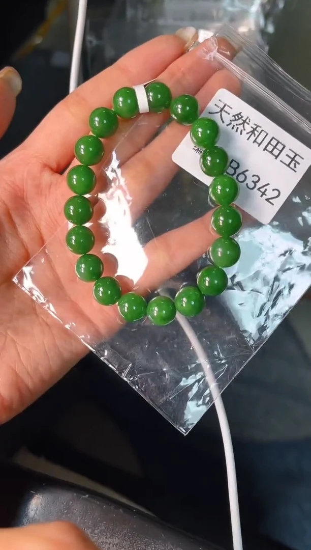 未镶嵌和田玉挂件1