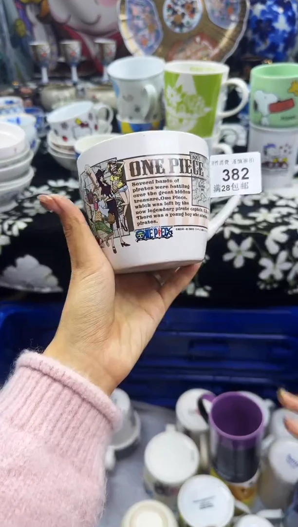 瓷片抖*爸瓷色工艺品品品品382