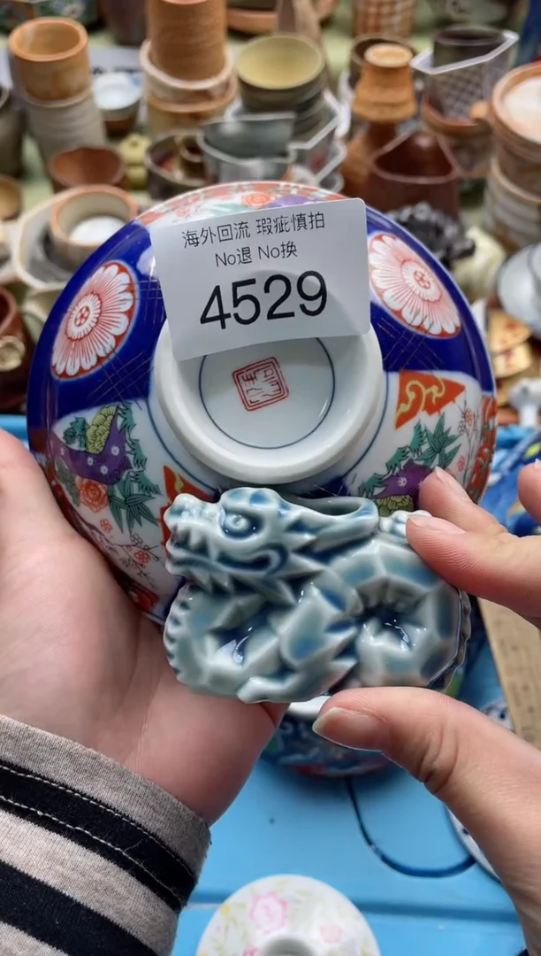 【闪购商品】摆件4529精美创意日式臻品
