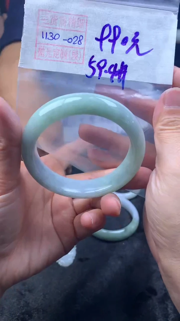 未镶嵌定制翡翠手镯59圈毛货需精细抛光#28