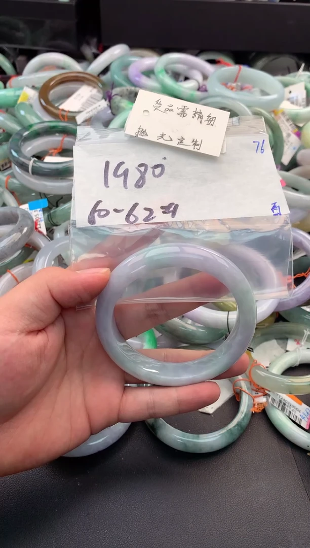 【闪购商品】定制翡翠未镶嵌毛货需精细抛光+多人