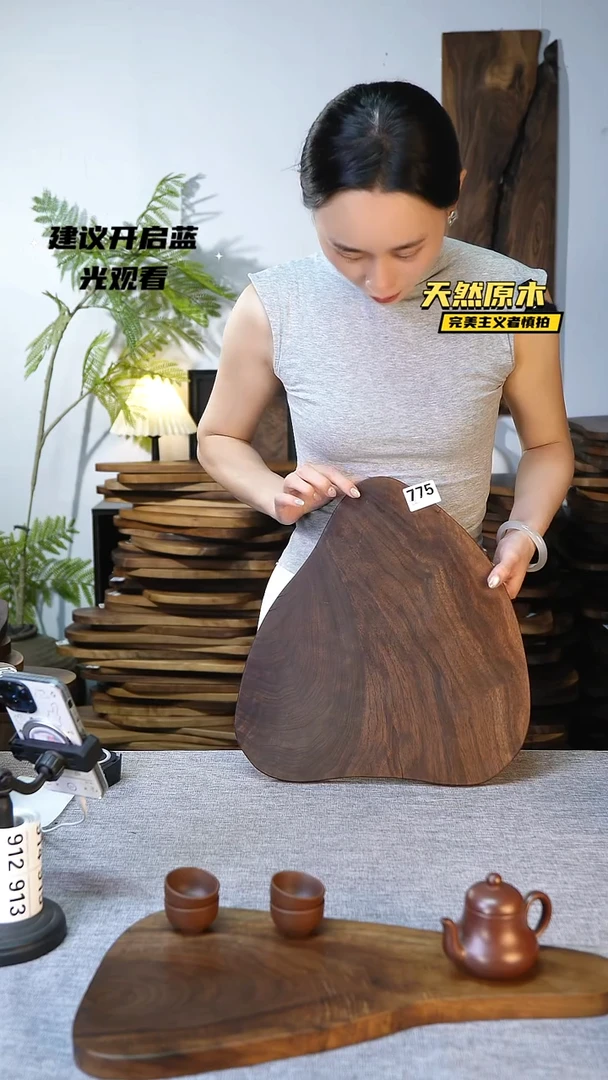 木北美黑胡桃原木.干裂疤结不属于商品质量问题完美主义者慎拍