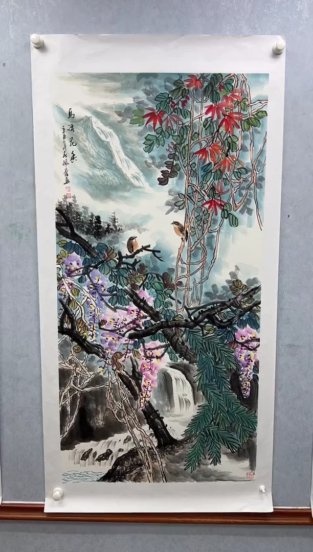 国画国画武佩霞-书法/绘画B4