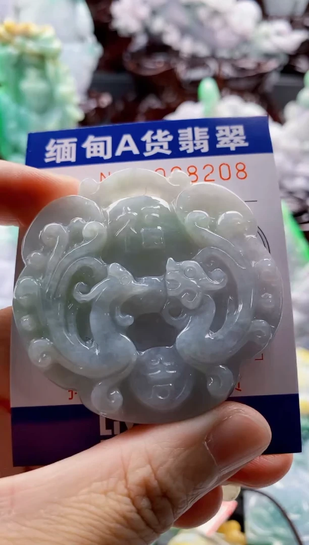 翡翠未镶嵌吊坠(不含链)1
