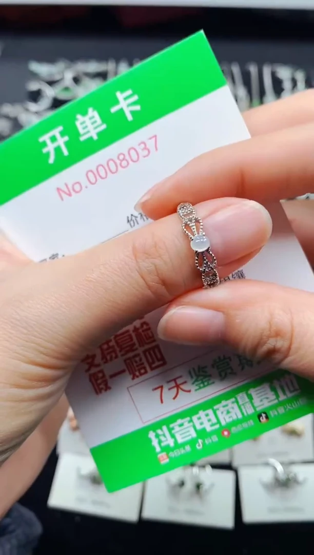 【闪购商品】翡翠戒指银S925镶嵌8037