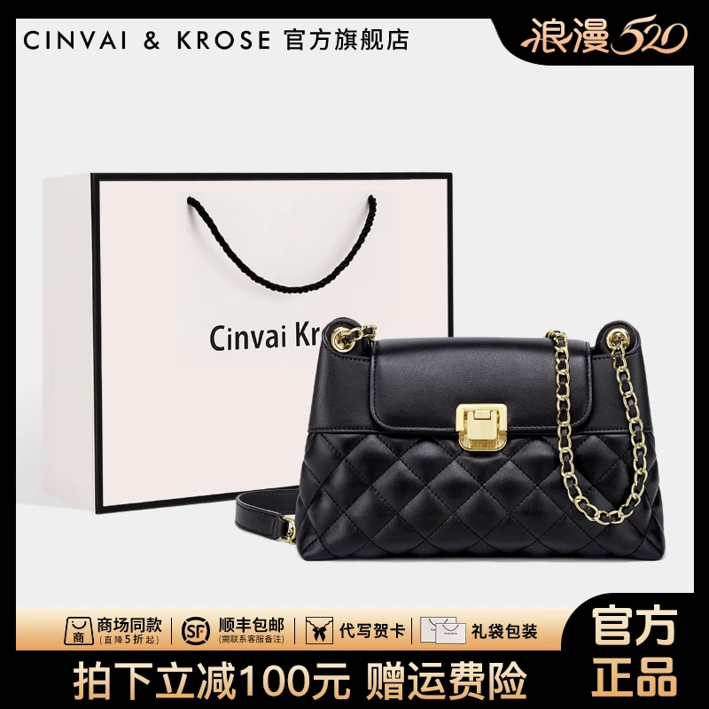 【CinvaiKrose官方正品】包包女2024新款托特包牛皮单肩斜跨包小众