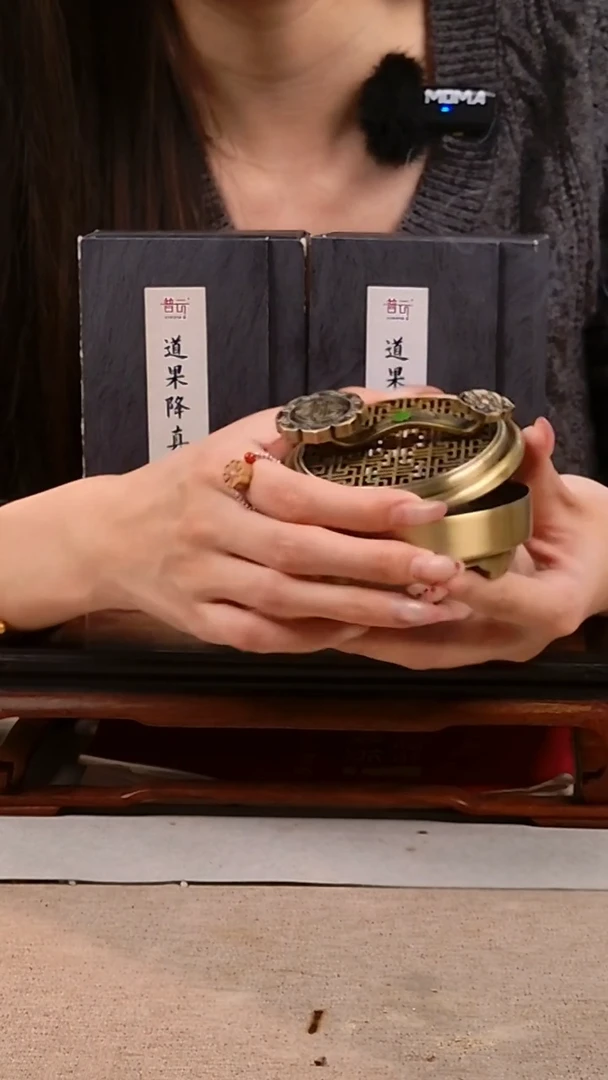 香篆1抖音旗舰-道果降真40片*2+如意合金盘香炉1