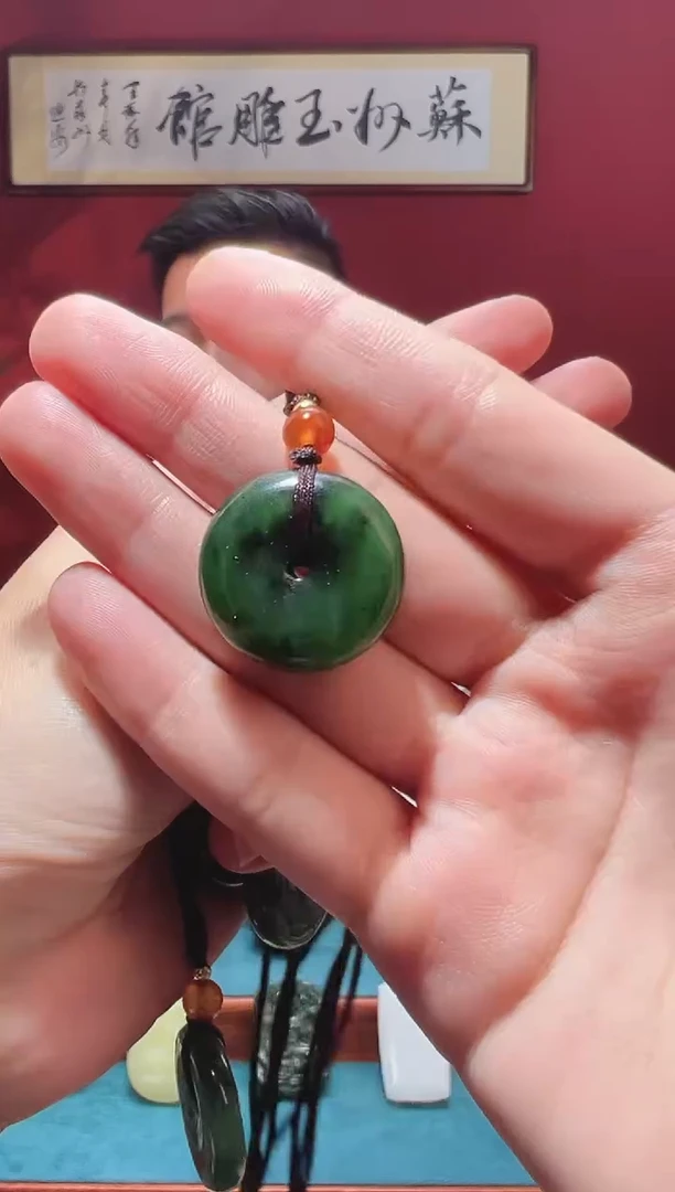 和田玉未镶嵌吊坠(不含链)1