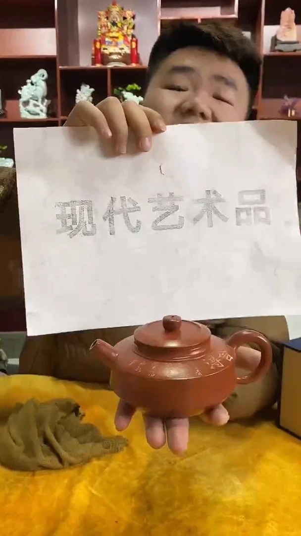 G87景德镇高端瓷器