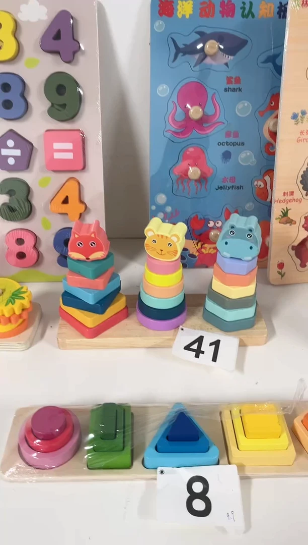 木木制三组动物套柱