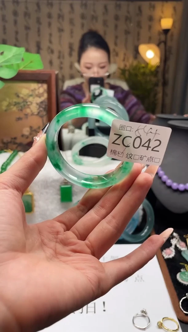 静宝石英岩手镯ZC042
