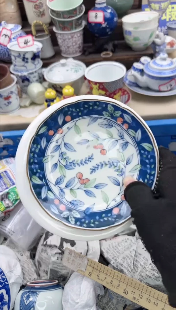 【闪购商品】瓷片0089中古瓷器满18包邮一单一付