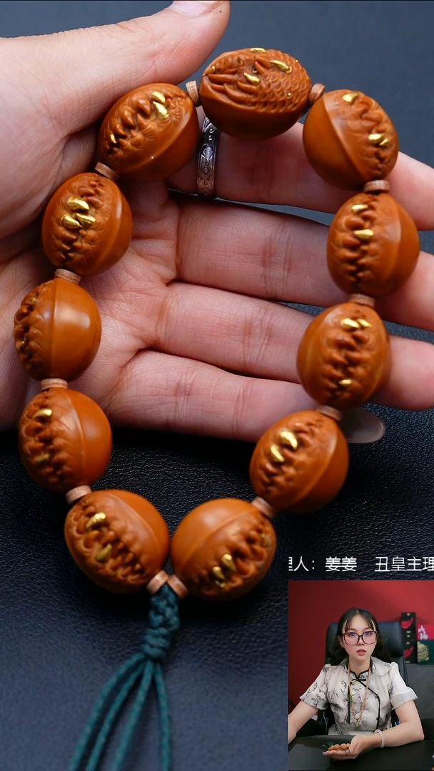 手串/手链橄榄核吞金兽手串