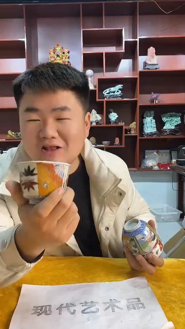 E25景德镇高端瓷器