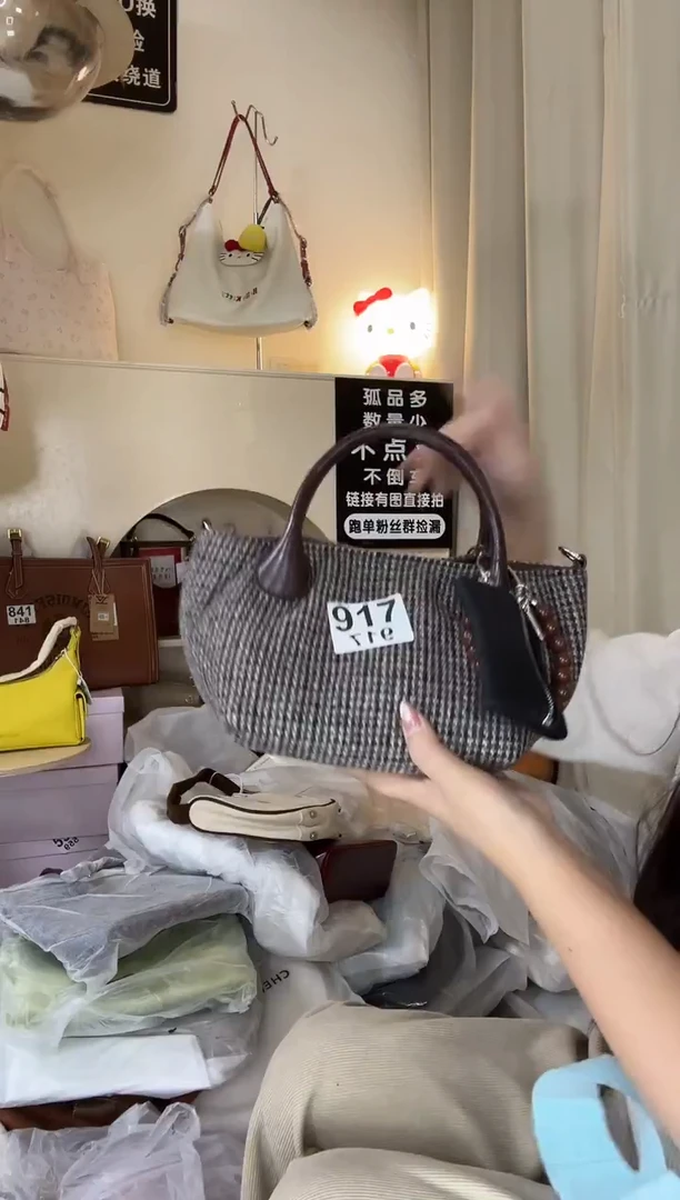 PU以直播链接为准 默认微瑕917