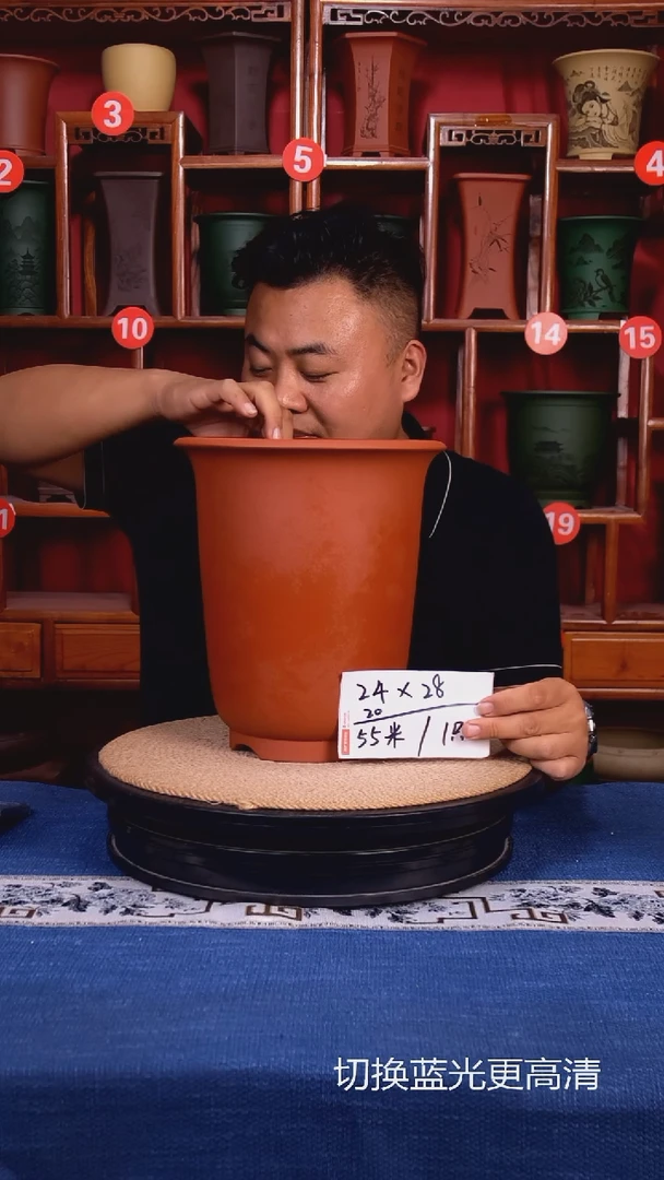 紫砂花盆11111111111