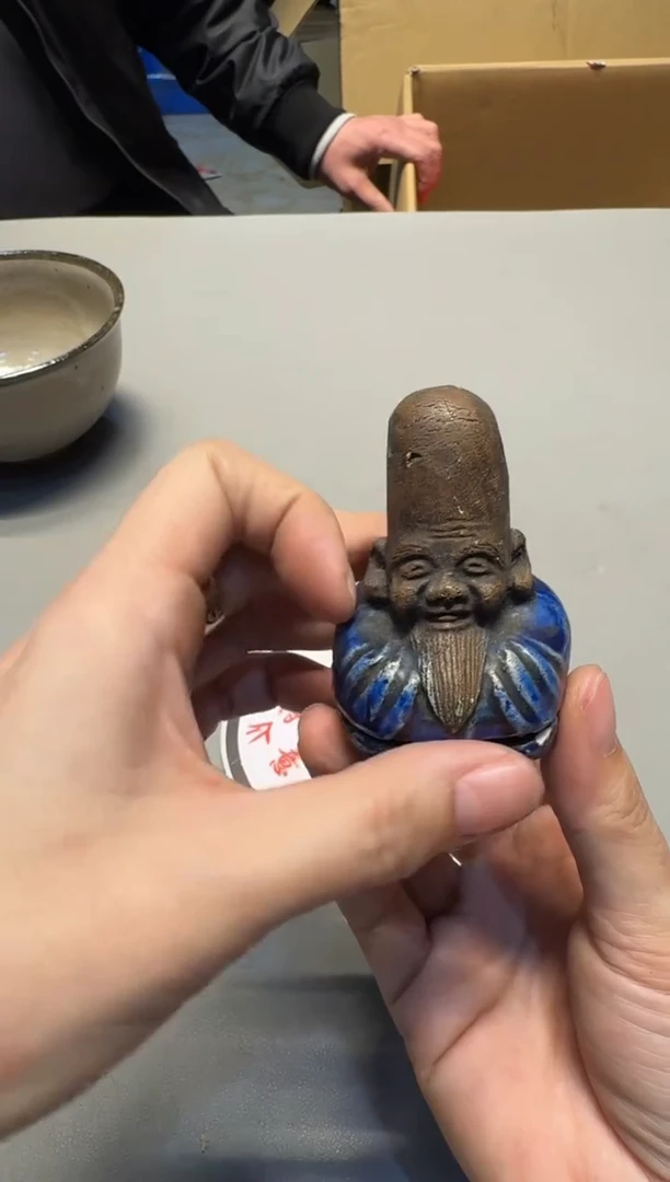 【闪购商品】新年快乐，谨慎参拍哈哈