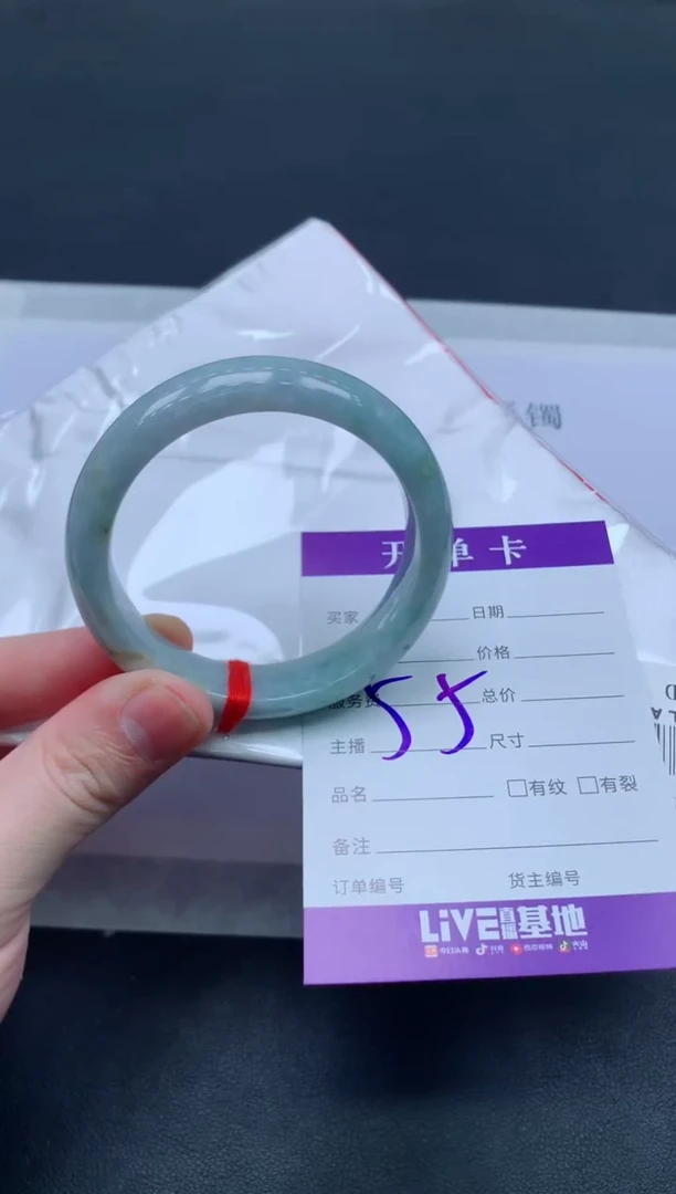 未镶嵌手镯翡翠翡翠手镯