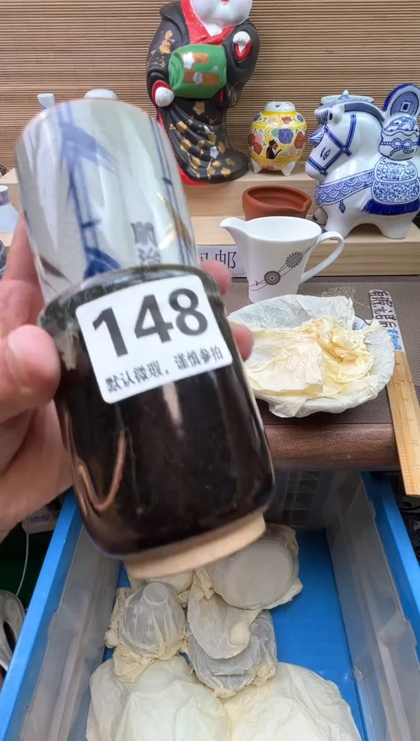 瓷片心*陶瓷陶瓷陶瓷陶瓷陶