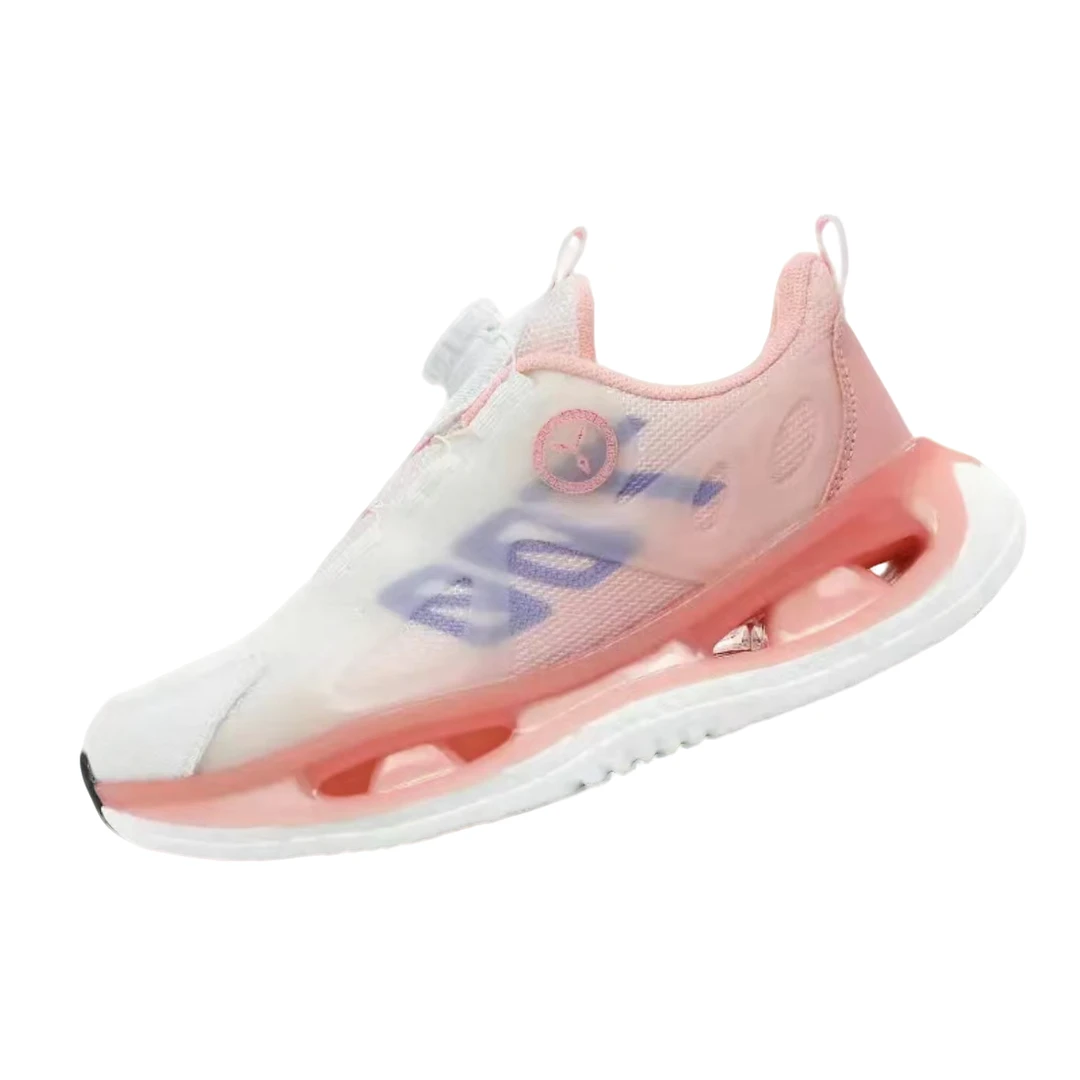 [强]时尚休闲百搭跑鞋MB1111