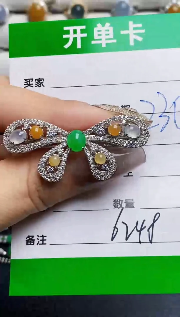 银S925镶嵌戒指翡翠6248