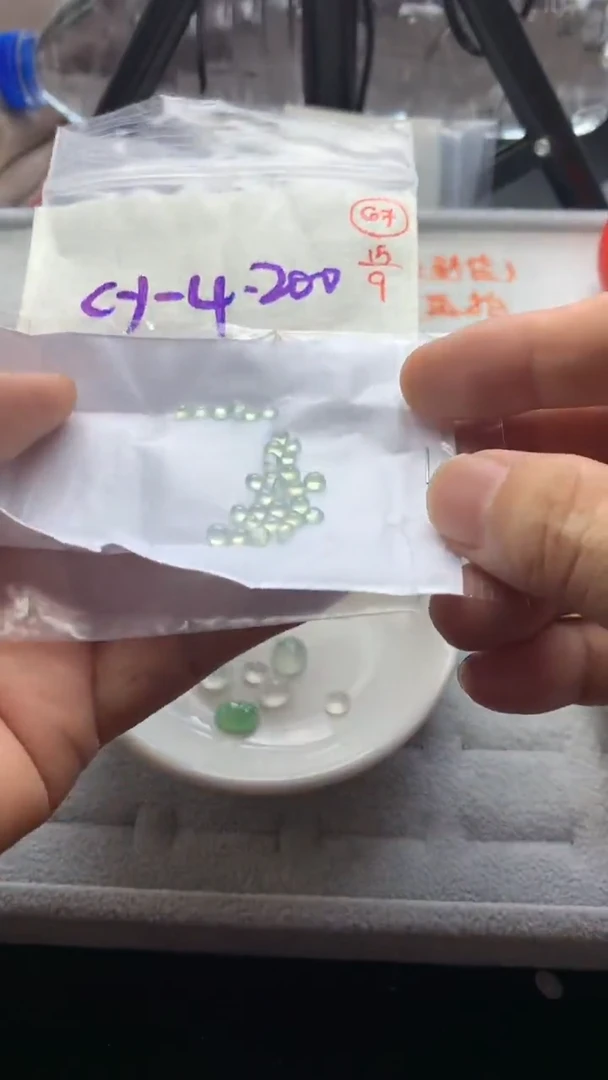 未镶嵌定制翡翠67