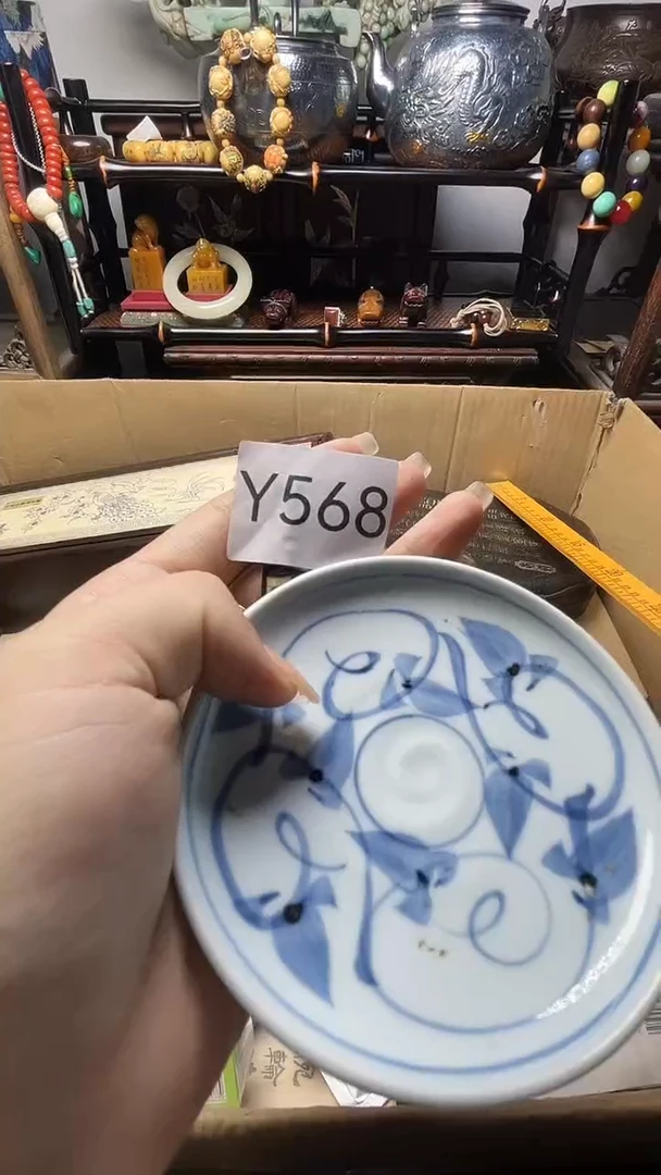 瓷片水***韵瓷器瓷器瓷器瓷器
