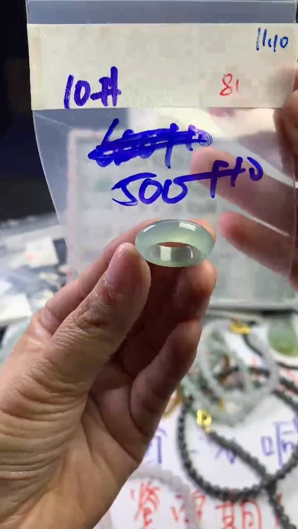 未镶嵌定制翡翠毛货需精细抛光拍一发一