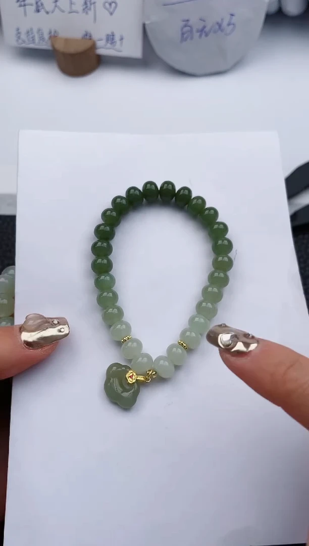 【闪购商品】和田玉手串未镶嵌555微色差T