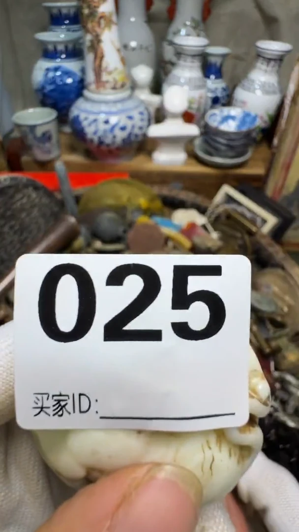 1*?佳合创意屋专属链接