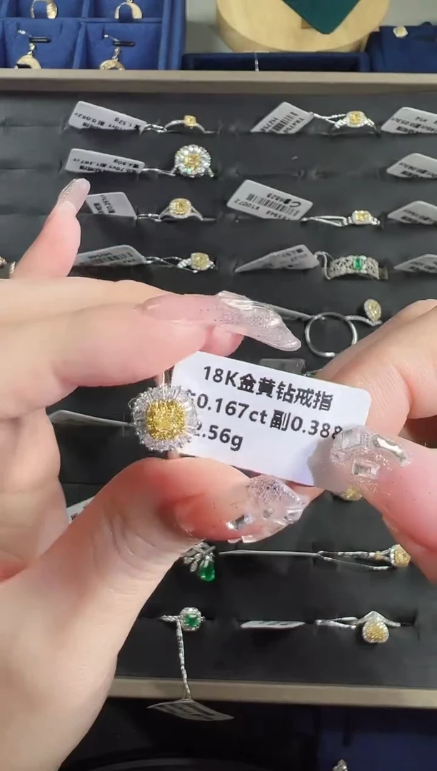【闪购商品】钻石戒指18K金镶嵌黄钻戒指lq
