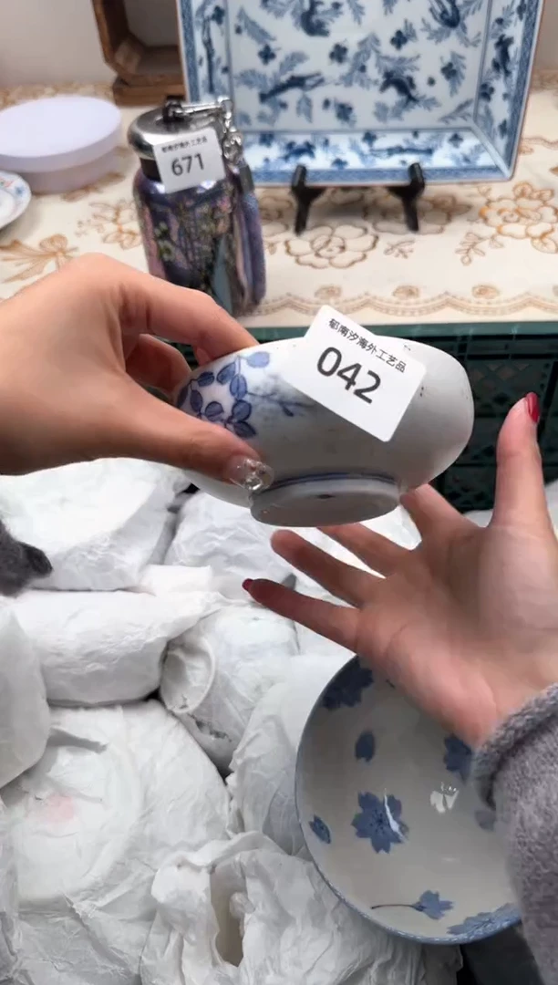 【闪购商品】瓷片A           042