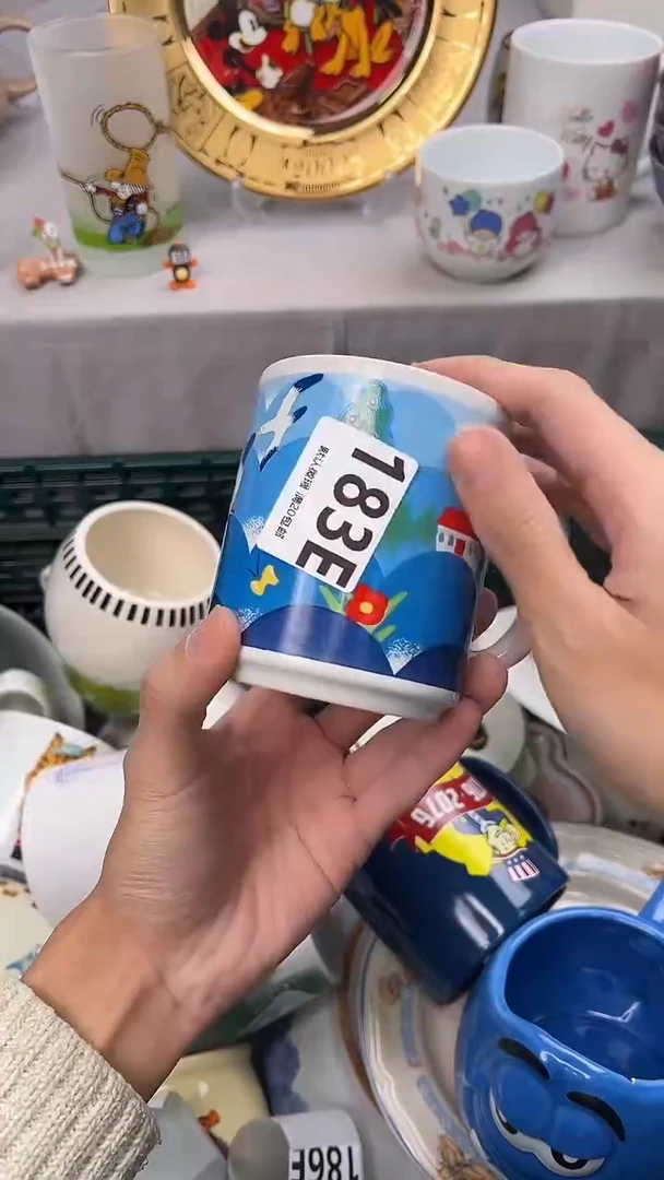瓷片云*开183E瓷器瓷器瓷器瓷器