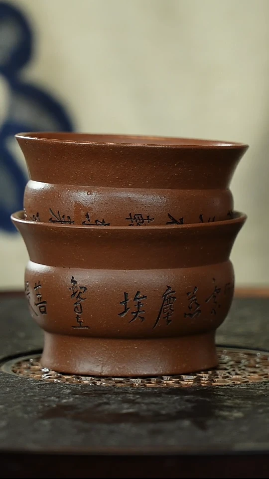 【闪购商品】紫砂茶杯宜兴紫砂主人杯