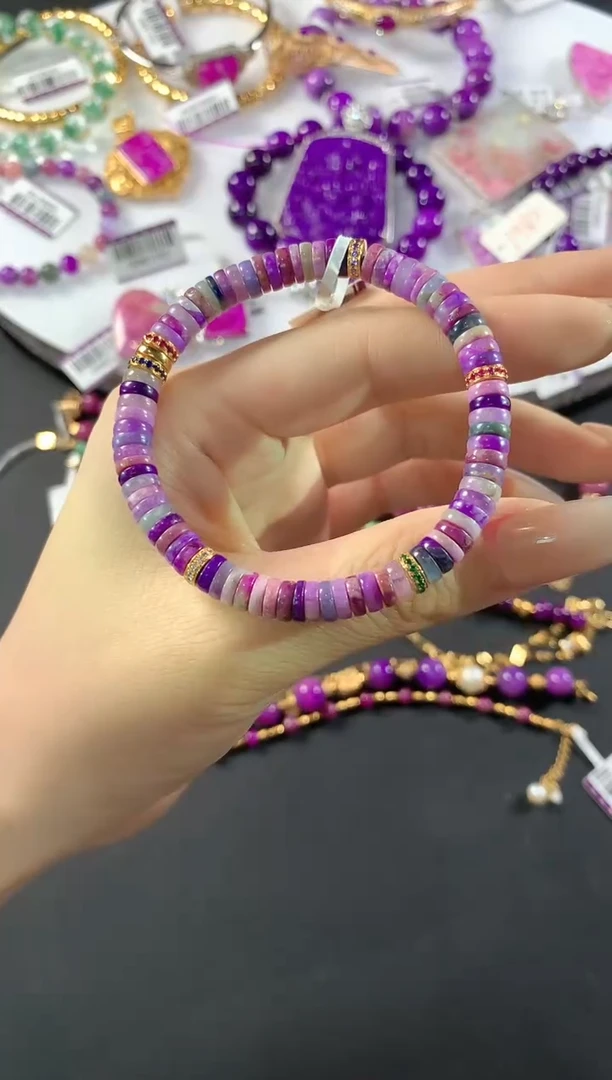 18K金镶嵌苏纪石（舒俱来）.手串