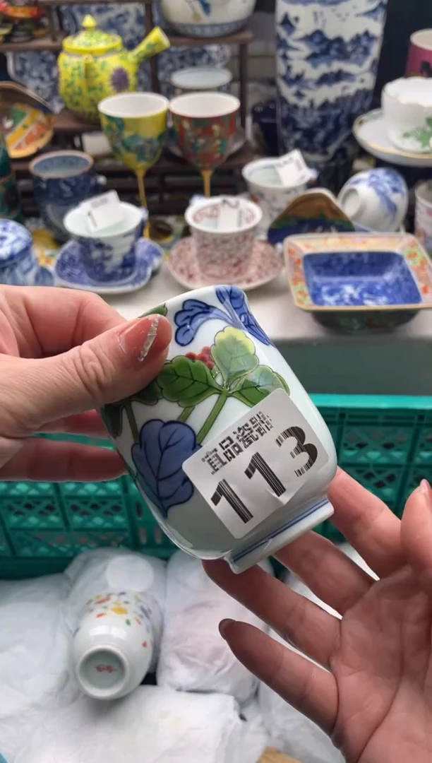 【闪购商品】瓷片宜品陶瓷感谢支持