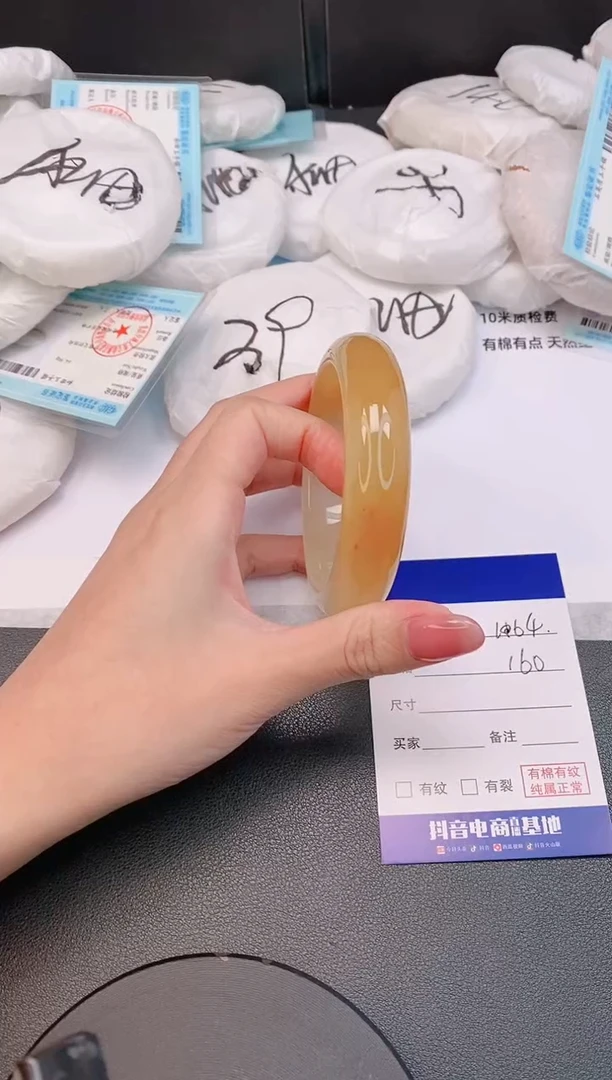 石英质玉手镯未镶嵌22L64-57