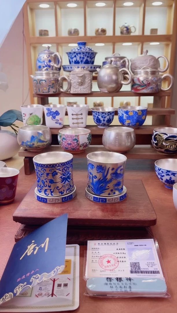 其他鎏银茶器999