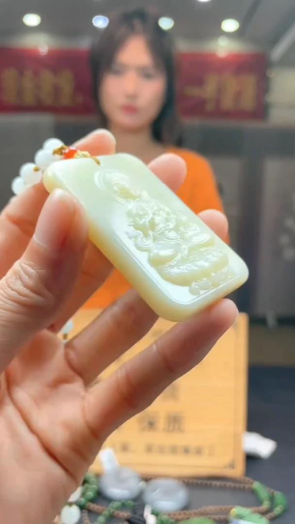 定制和田玉********621