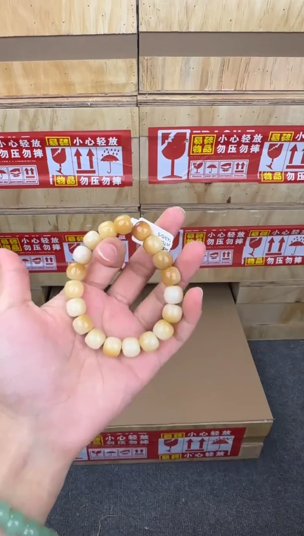 翎光合文玩精品手串无礼盒-@@ys1566