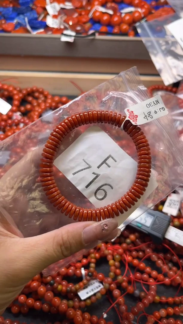 未镶嵌南红玛瑙珠宝奇石F716-8