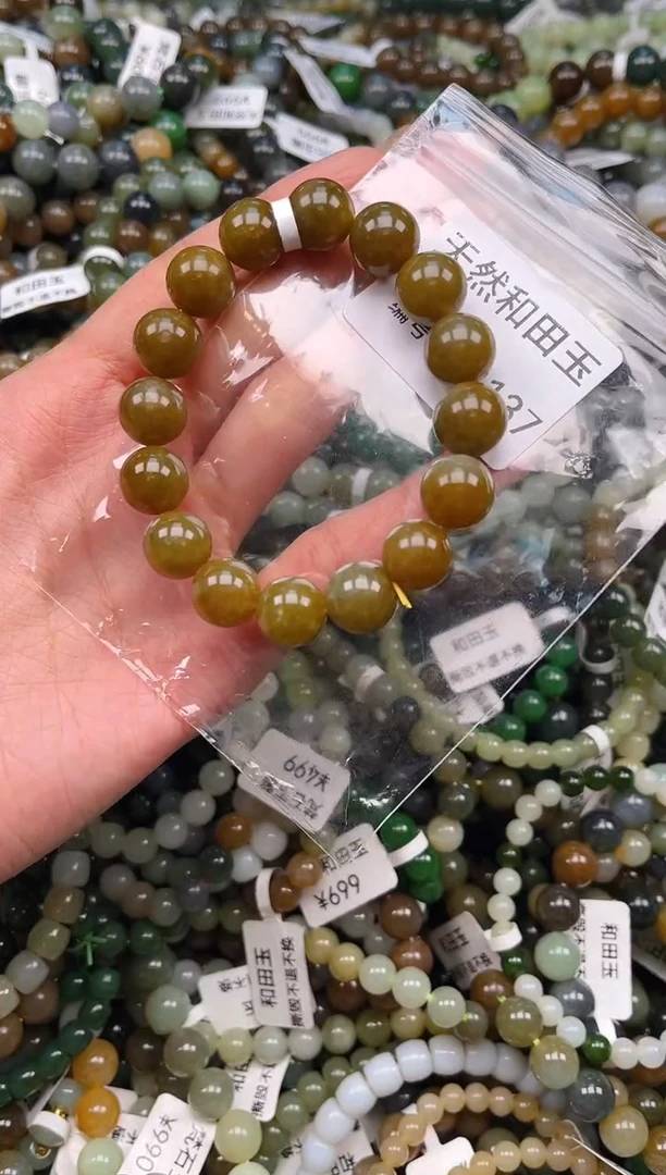 未镶嵌和田玉挂件1