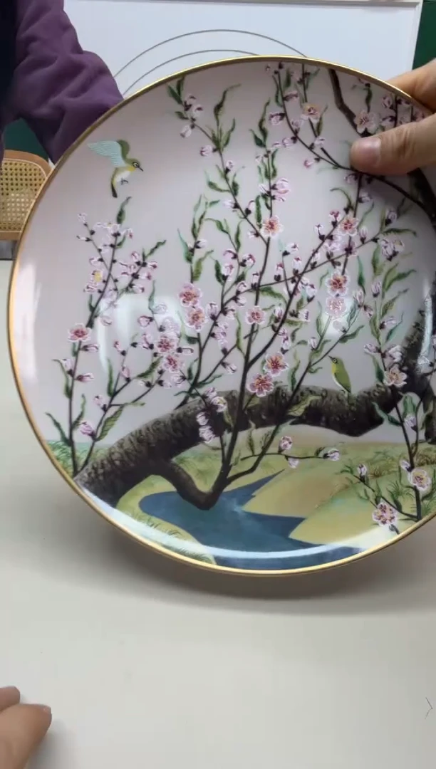 美物严选好物多多b508