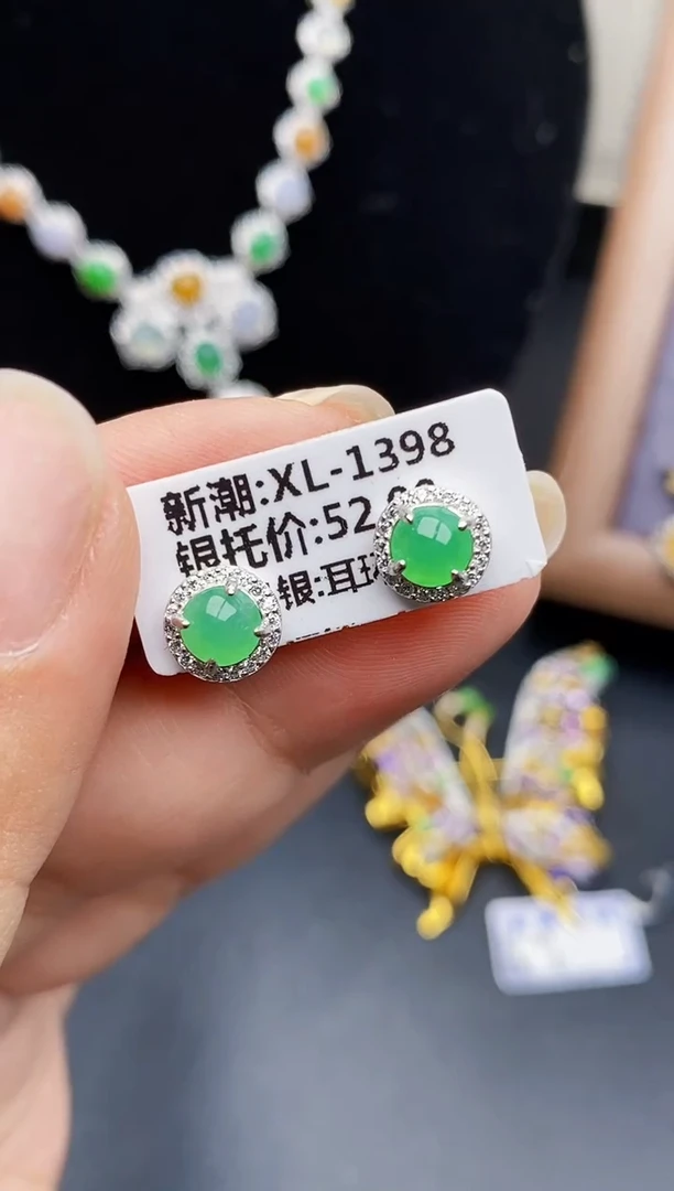 银S925镶嵌戒指翡翠2469