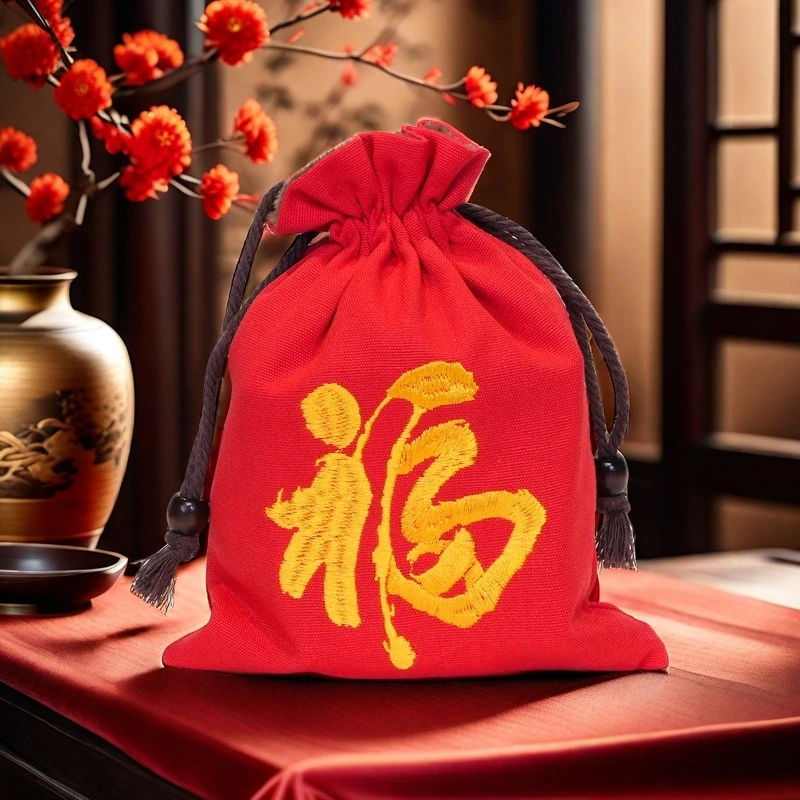 （母亲节福利)2025年名山名寨古树普洱茶混合装”福袋“