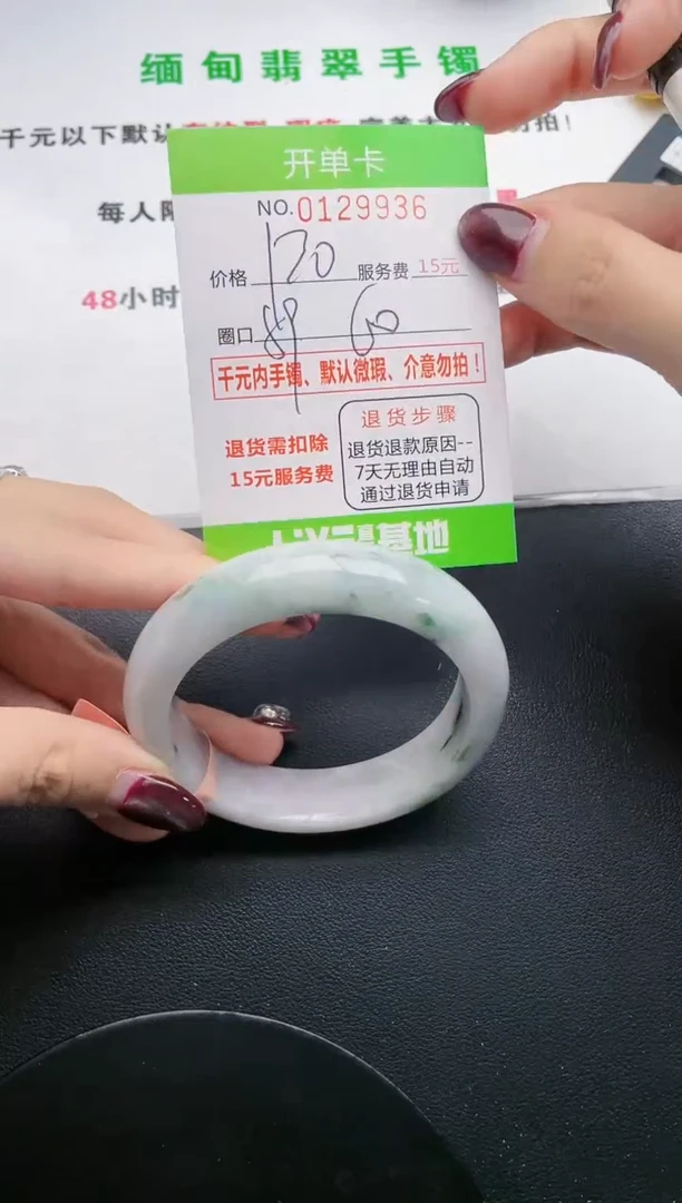 36即见即所得拍啥发啥