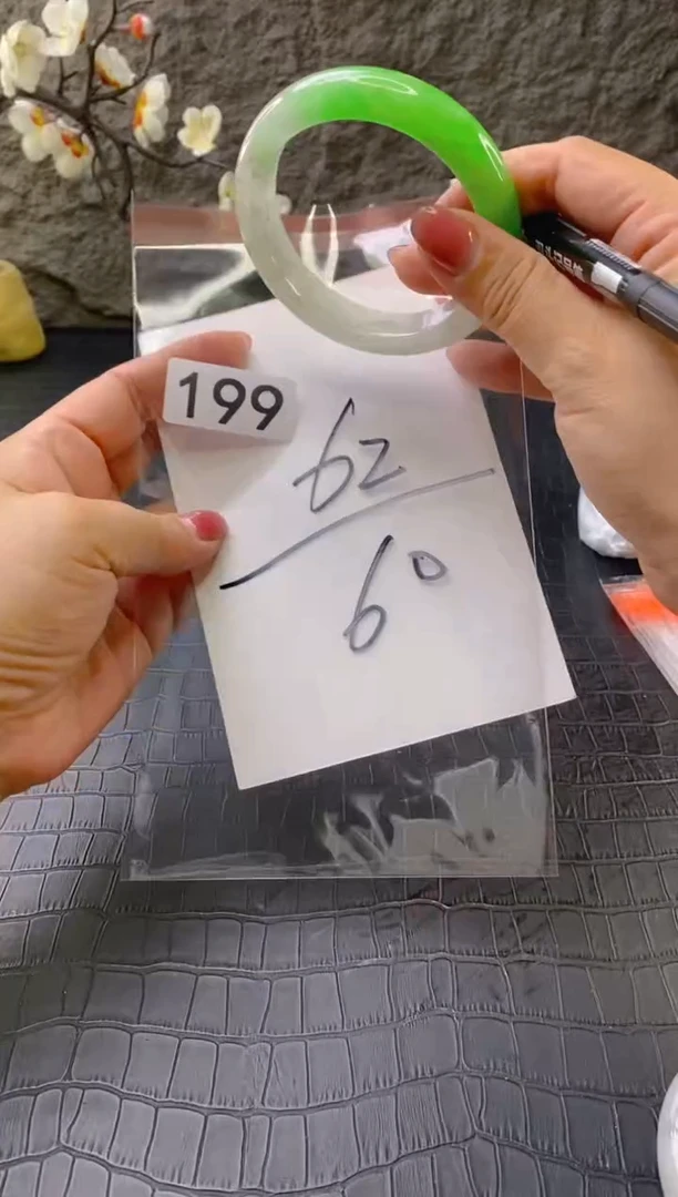 无非金属（按圈口价格加购）手镯